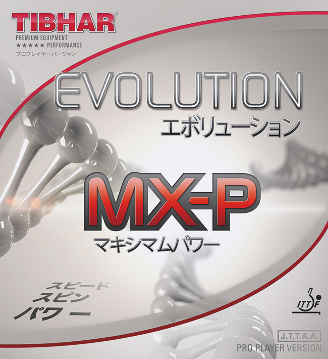 EVOLUTION MX-P 变革能量
