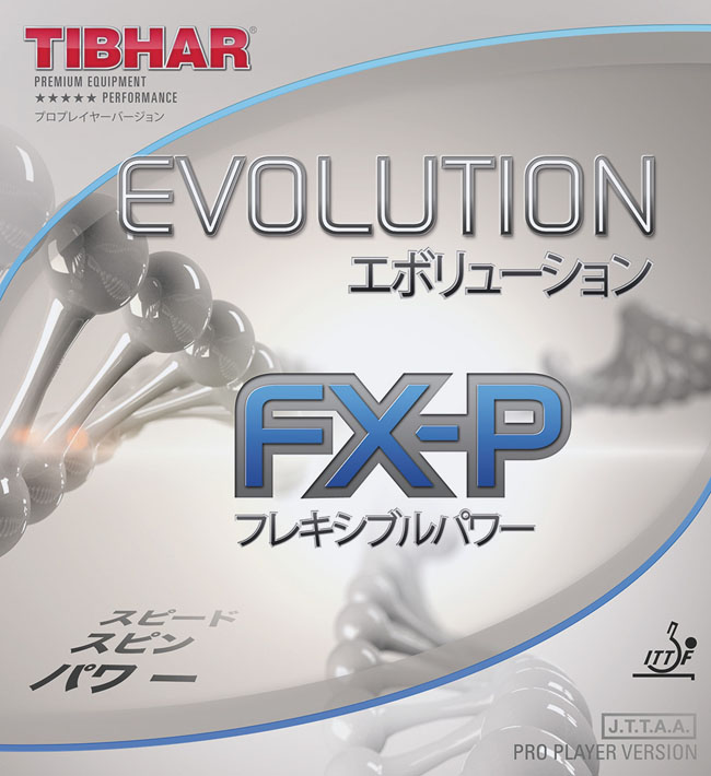 EVOLUTION FX-P 变革软型